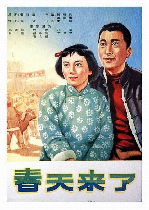 利物浦希望大学经济学文凭证书